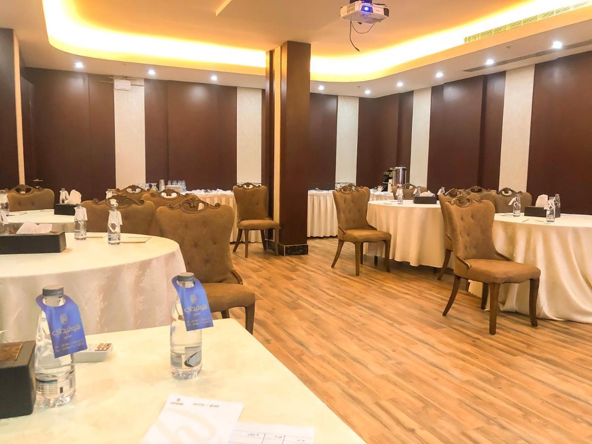فندق هوليداي الخليج الرياض - Holiday Al Khaleej Hotel Exterior photo